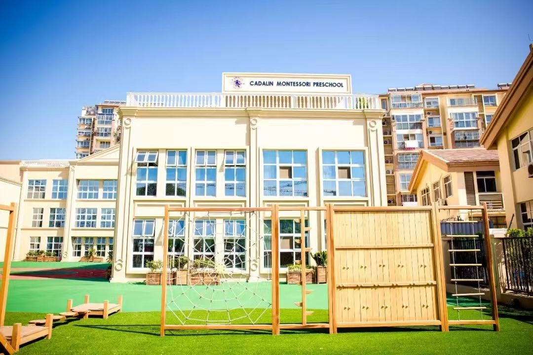 休斯顿一托儿所被德州5家庭起诉，140起虐待曝光