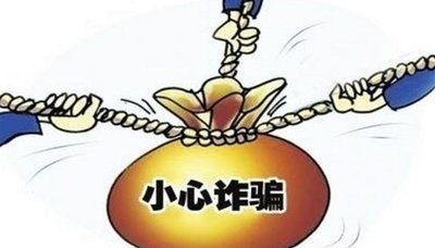 德州老年黄金投资骗局：六人被捕，涉案金额约280万美元