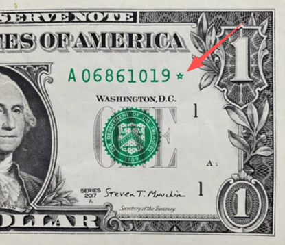 藏在钱包里的“潜力股”？美国星号钞票成小众理财新选择