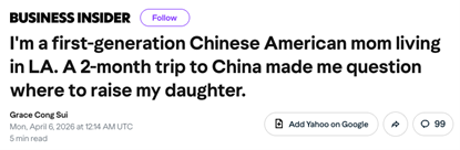 华裔妈妈带娃探亲自费入读青岛幼儿园，中美教育差异看哭了