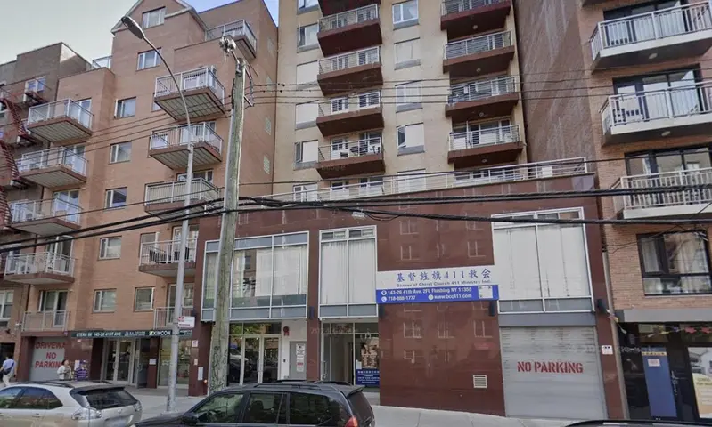 法拉盛两男子涉嫌诈骗医保1.2亿被起诉