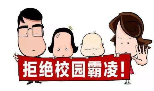 大温家长集体揪心：BC 省霸凌夺走 12 岁女孩生命