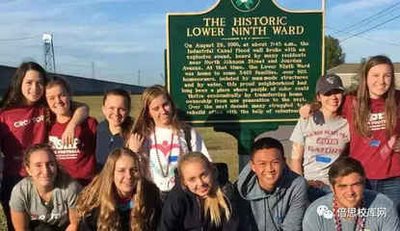 湾区私立高中加大录取率排名出炉，为家长提供全新参考