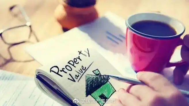 美国房贷利率回落！2026年底有望跌破6%