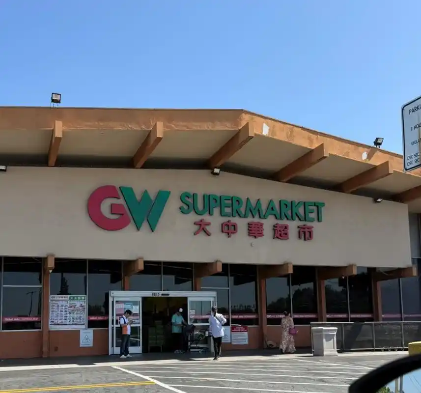 跟着大华超市买房稳赚？真相来了