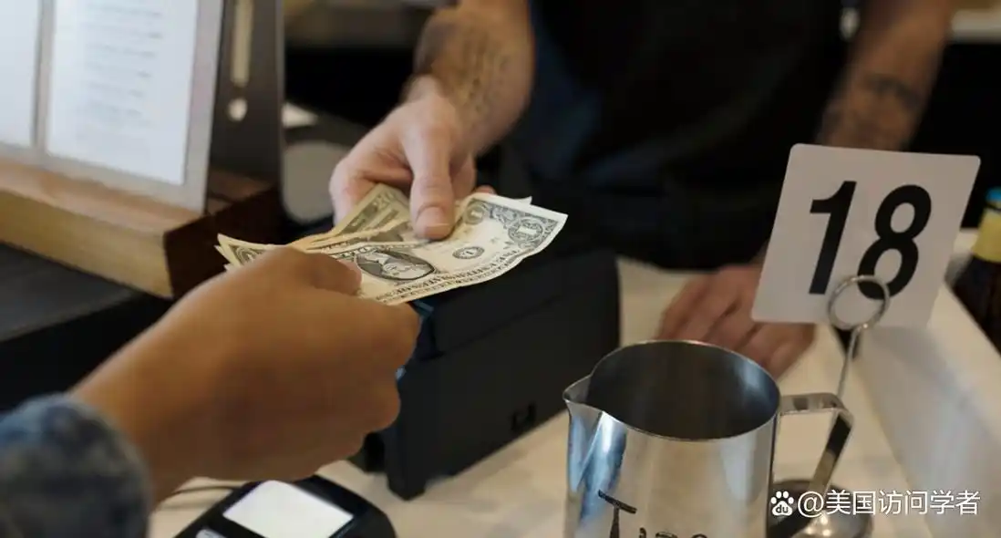 美国小费文化凉了？近8成人嫌夸张