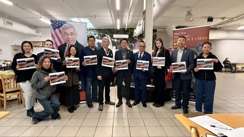 警惕！纽约拟涨9.5%房产税，议员呼吁民众反抗